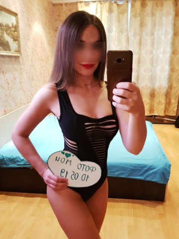 Стелла